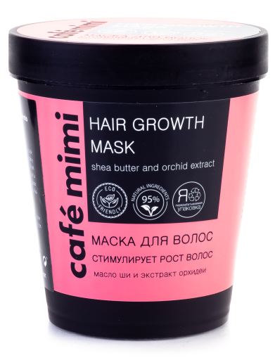 Growth Hair Mask 220 ml