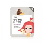 Facial Mask with Collagen 25 gr